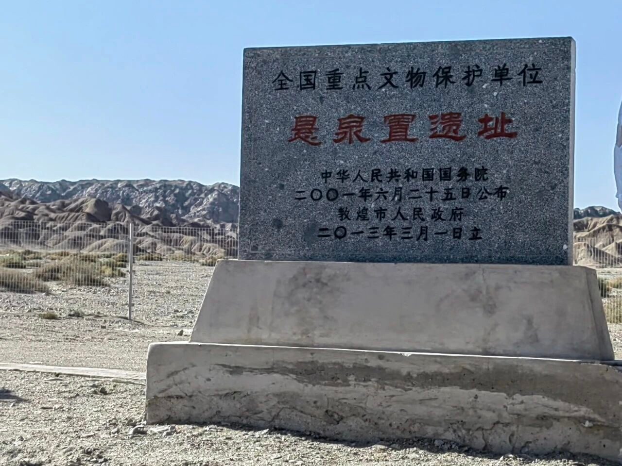 ccc2ad2ffc568c48334804b3fe6d929f.jpg